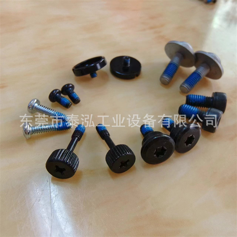 微信图片_20240409143621.jpg