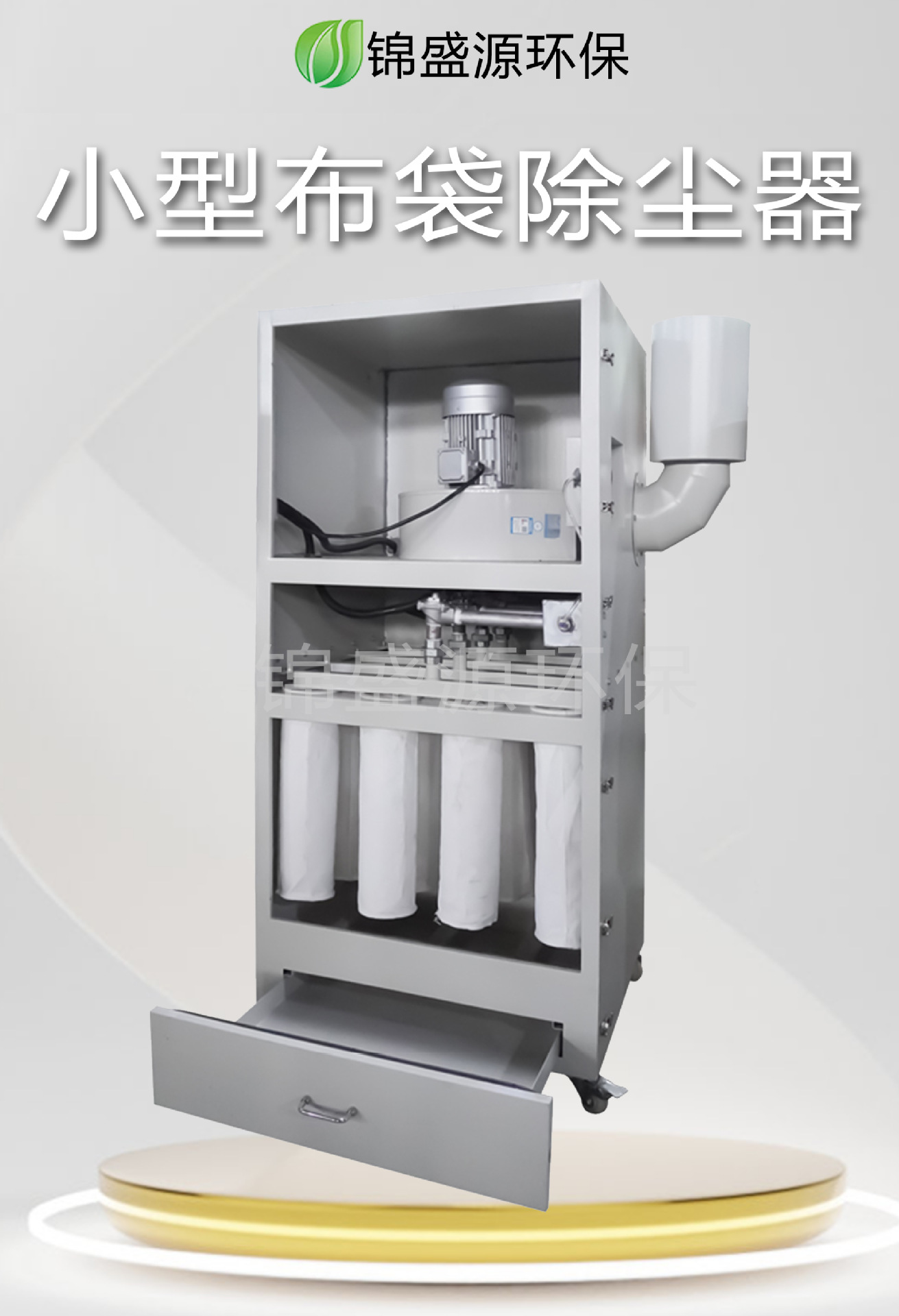 微信图片_20240515171323.jpg