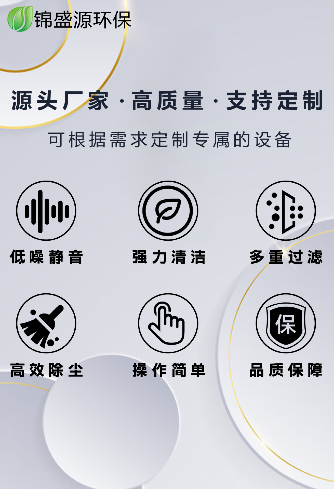 微信图片_20240515171318.jpg