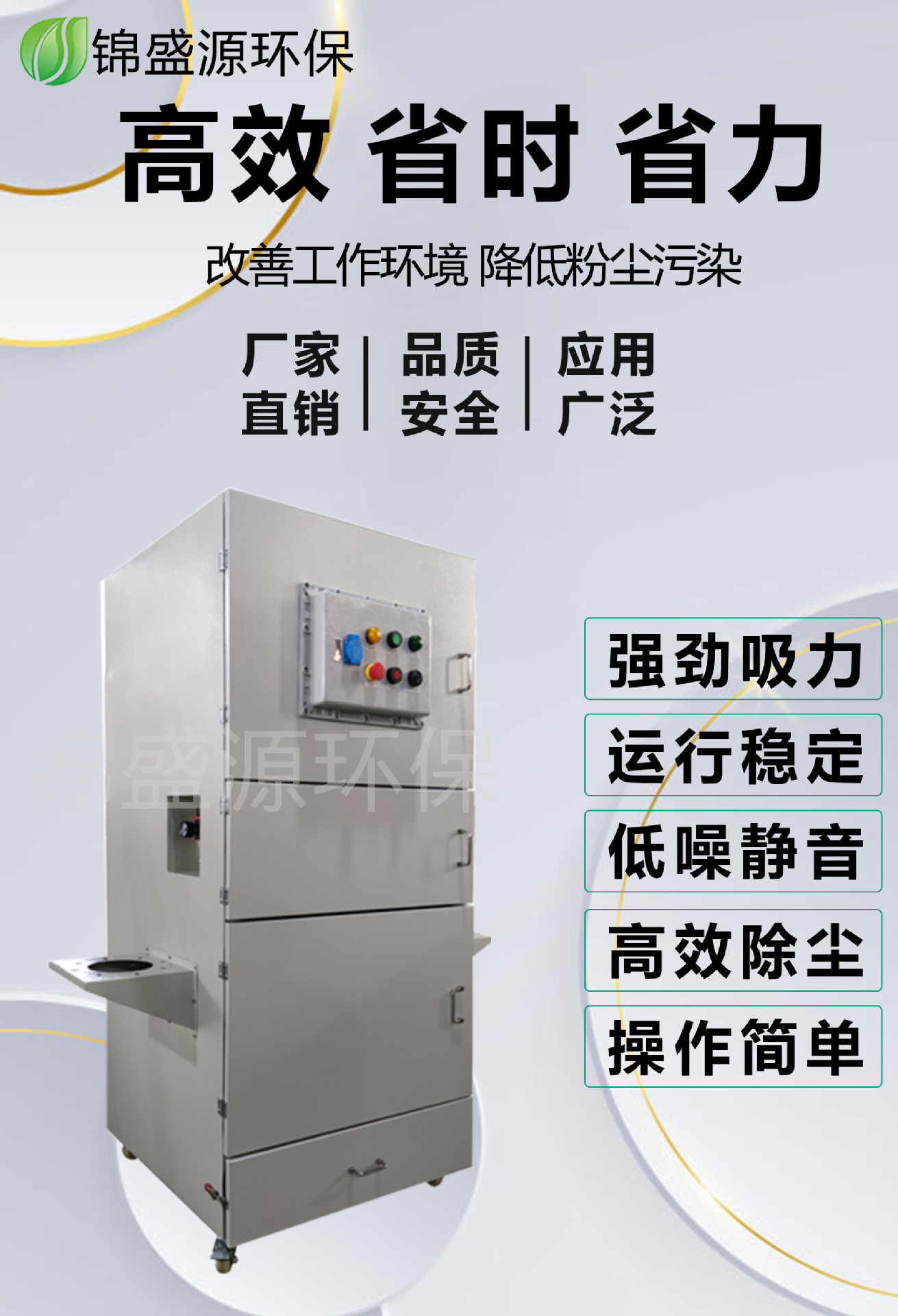 微信图片_20240515171331.jpg