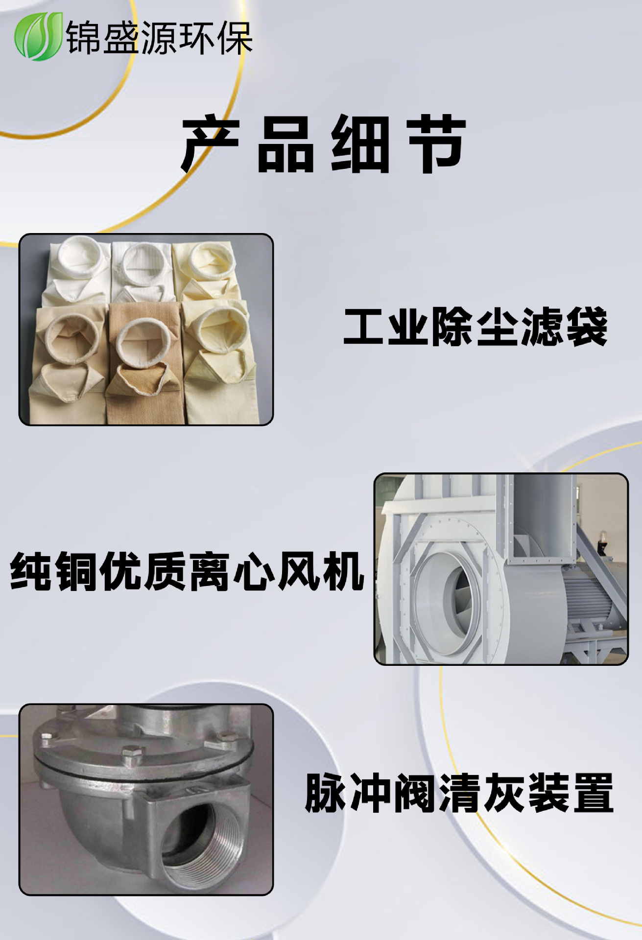 微信图片_20240515171327.jpg