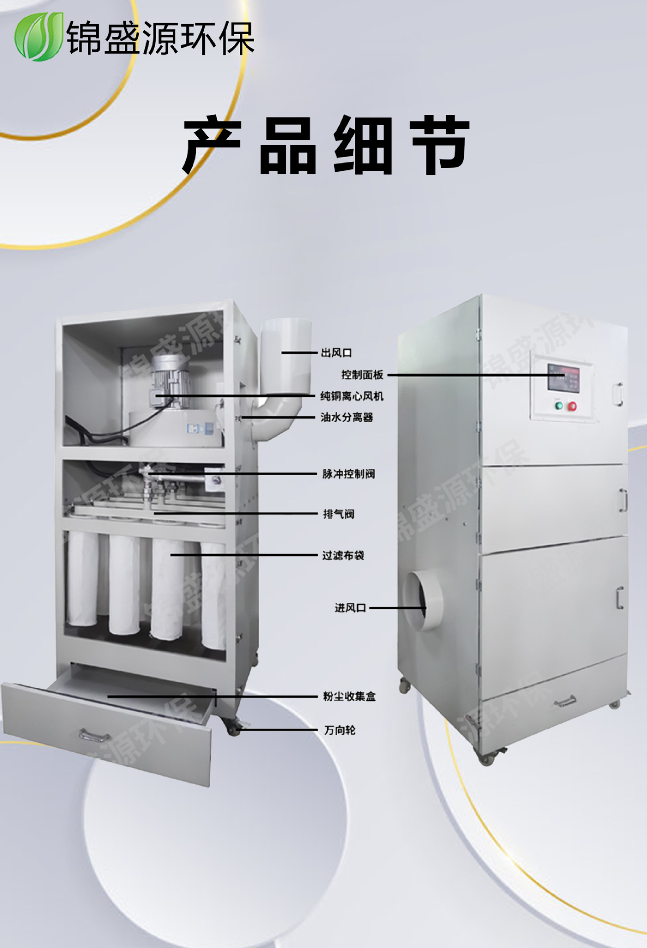 微信图片_20240515171309.jpg