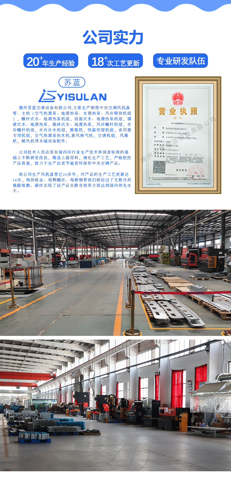 详情_11.jpg
