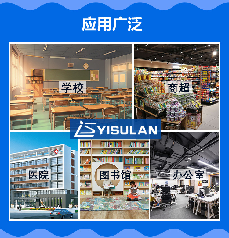 详情_13.jpg