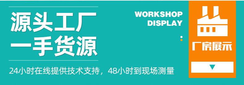 焊烟净化器_04