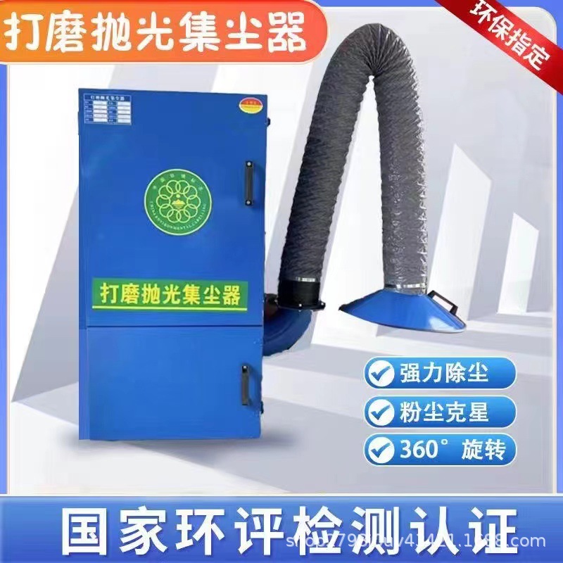微信图片_20241026112029