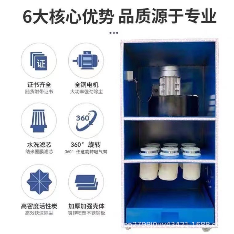 微信图片_20241026112036