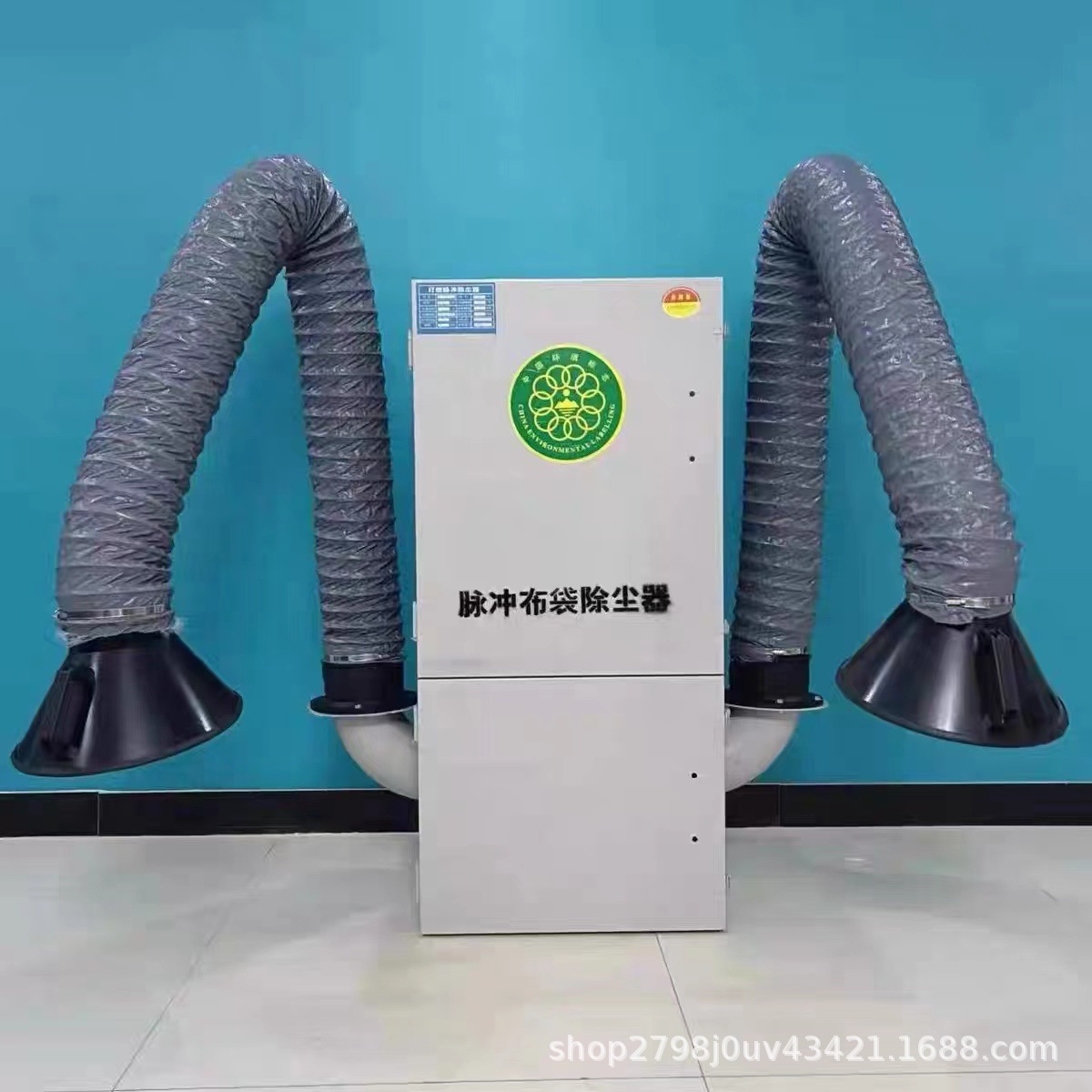 微信图片_20241026114515