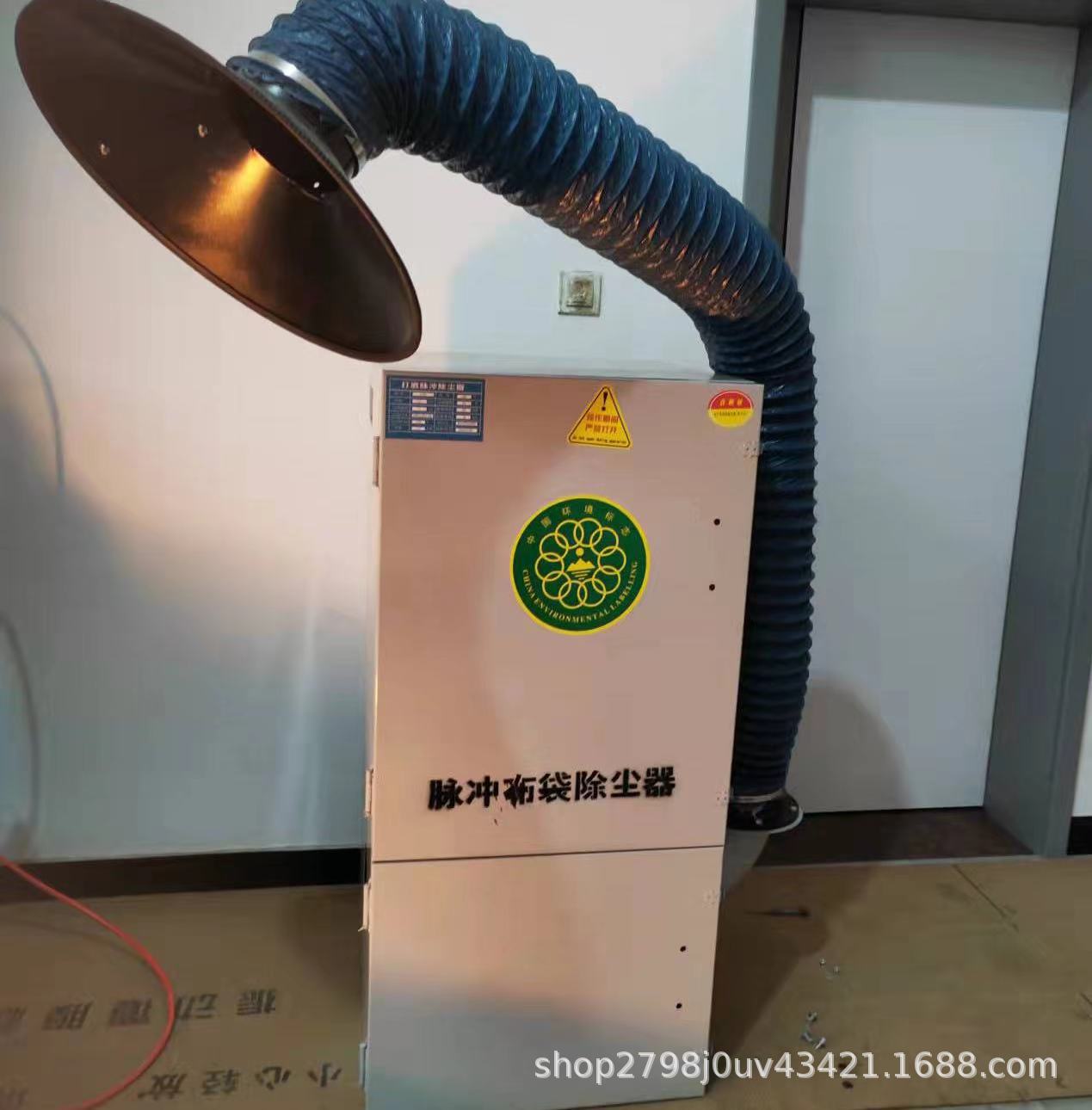 微信图片_20241026114521