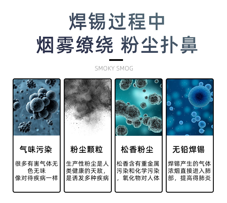 2-5
