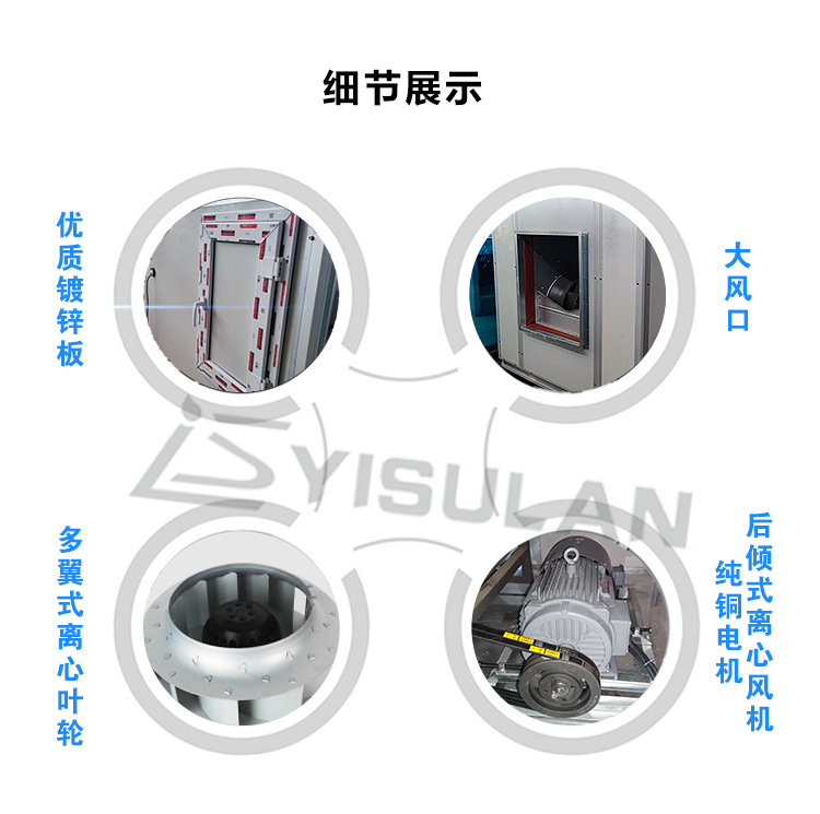 详情_04.jpg