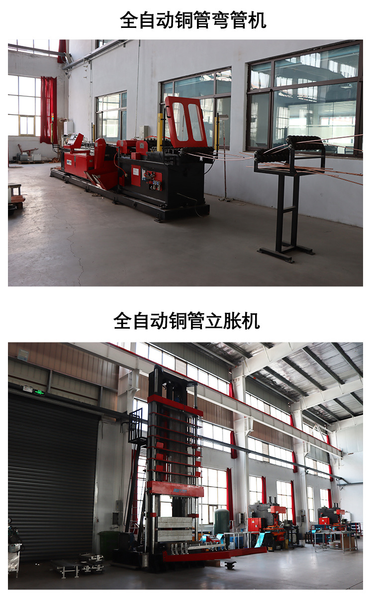 详情_14.jpg