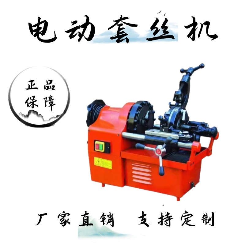 未命名