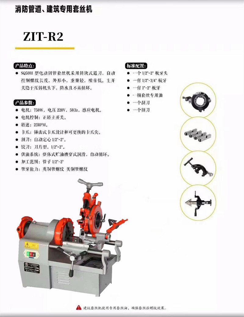 微信图片_20221013133847