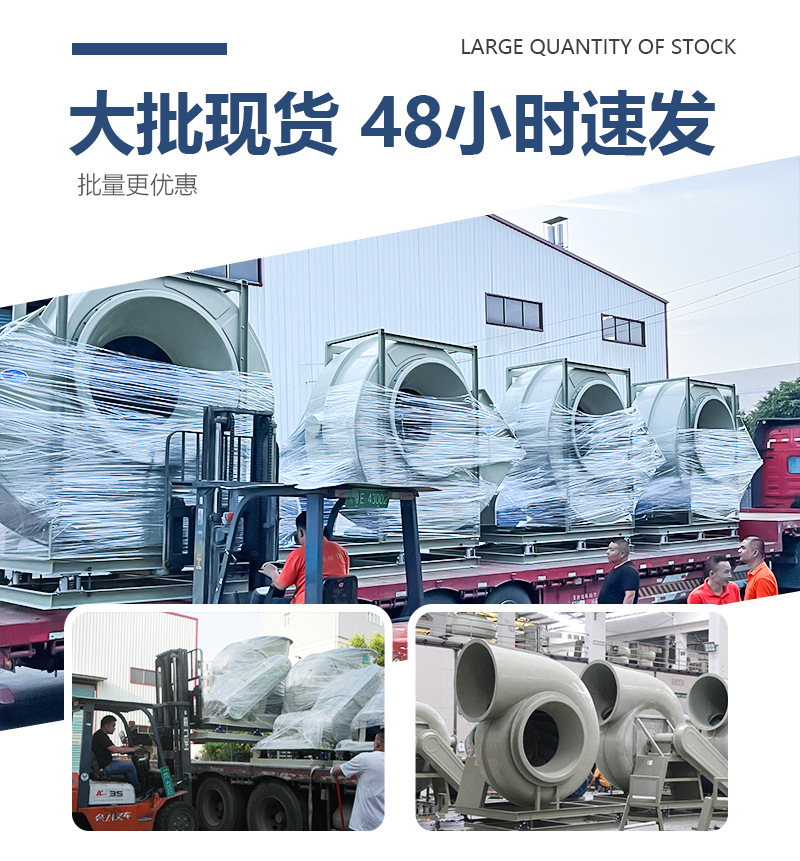2023-玻璃钢方口C式B_04.jpg