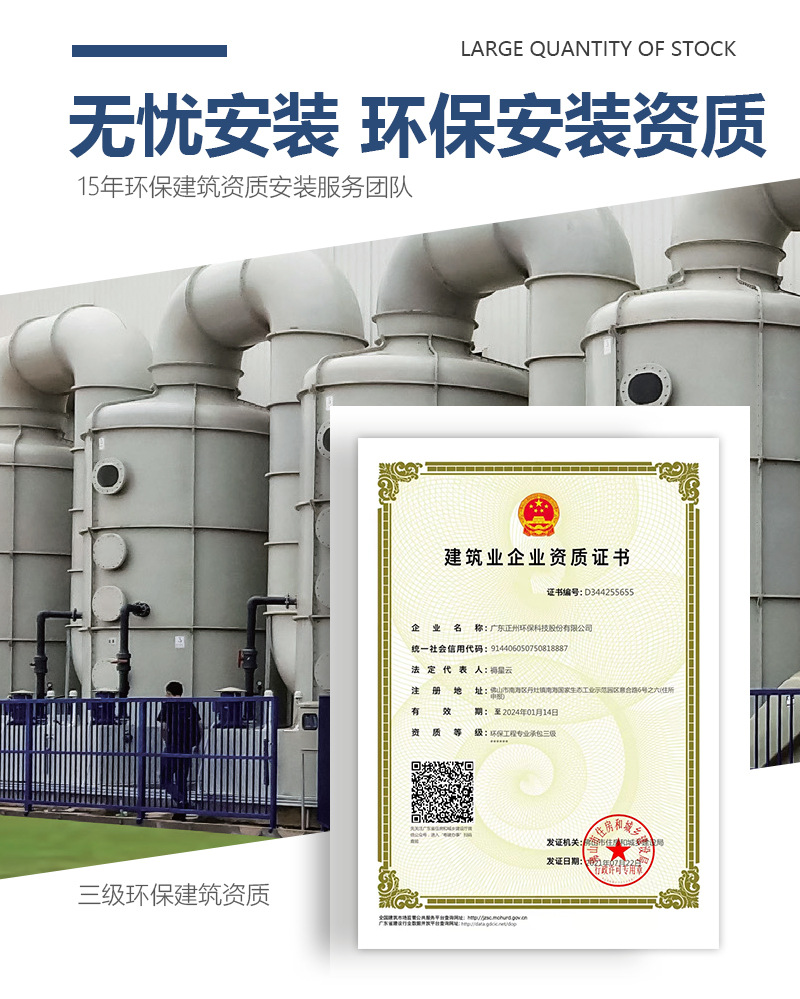 2023-玻璃钢方口C式B_05.jpg