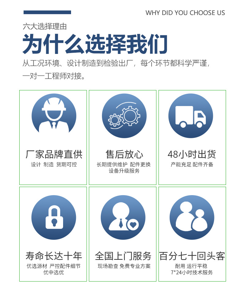 2023-玻璃钢方口C式B_06.jpg