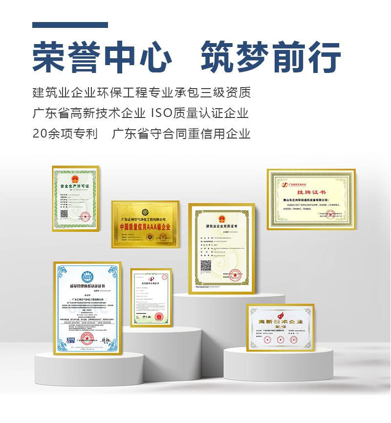 2023-玻璃钢方口C式C_06.jpg