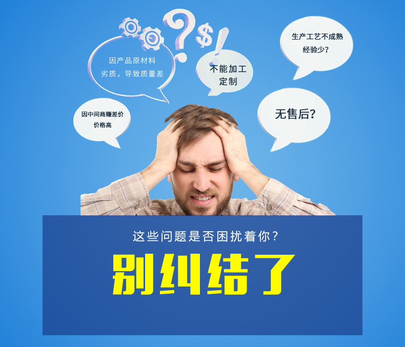 不带公司防爆混流风机_03 - 副本
