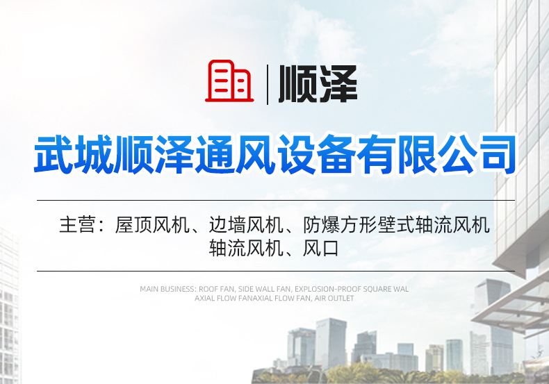 详情_01.jpg
