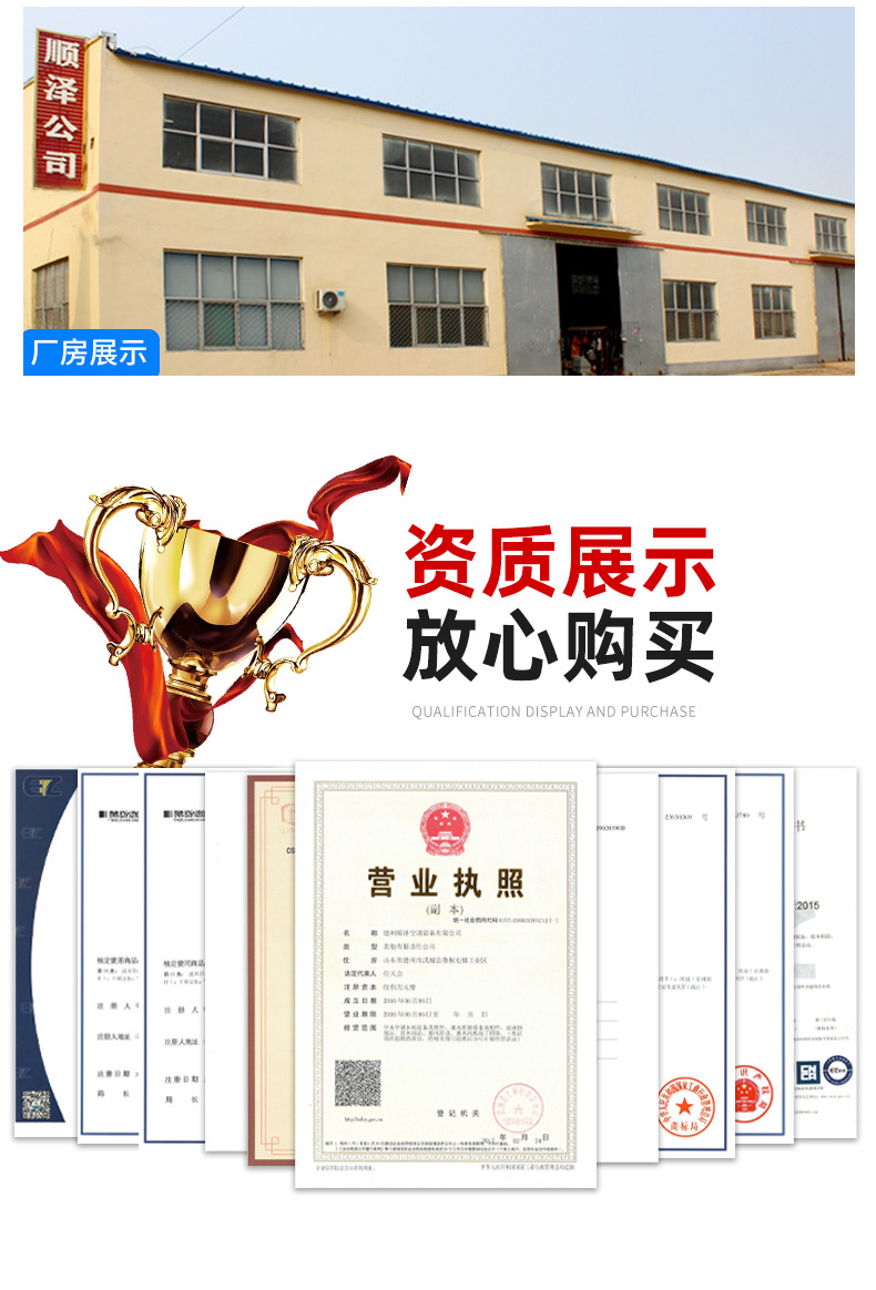 详情_04.jpg