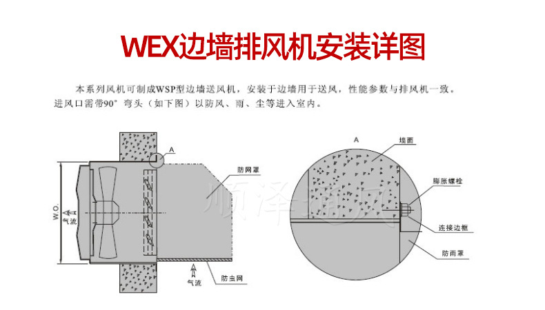 详情_11.jpg