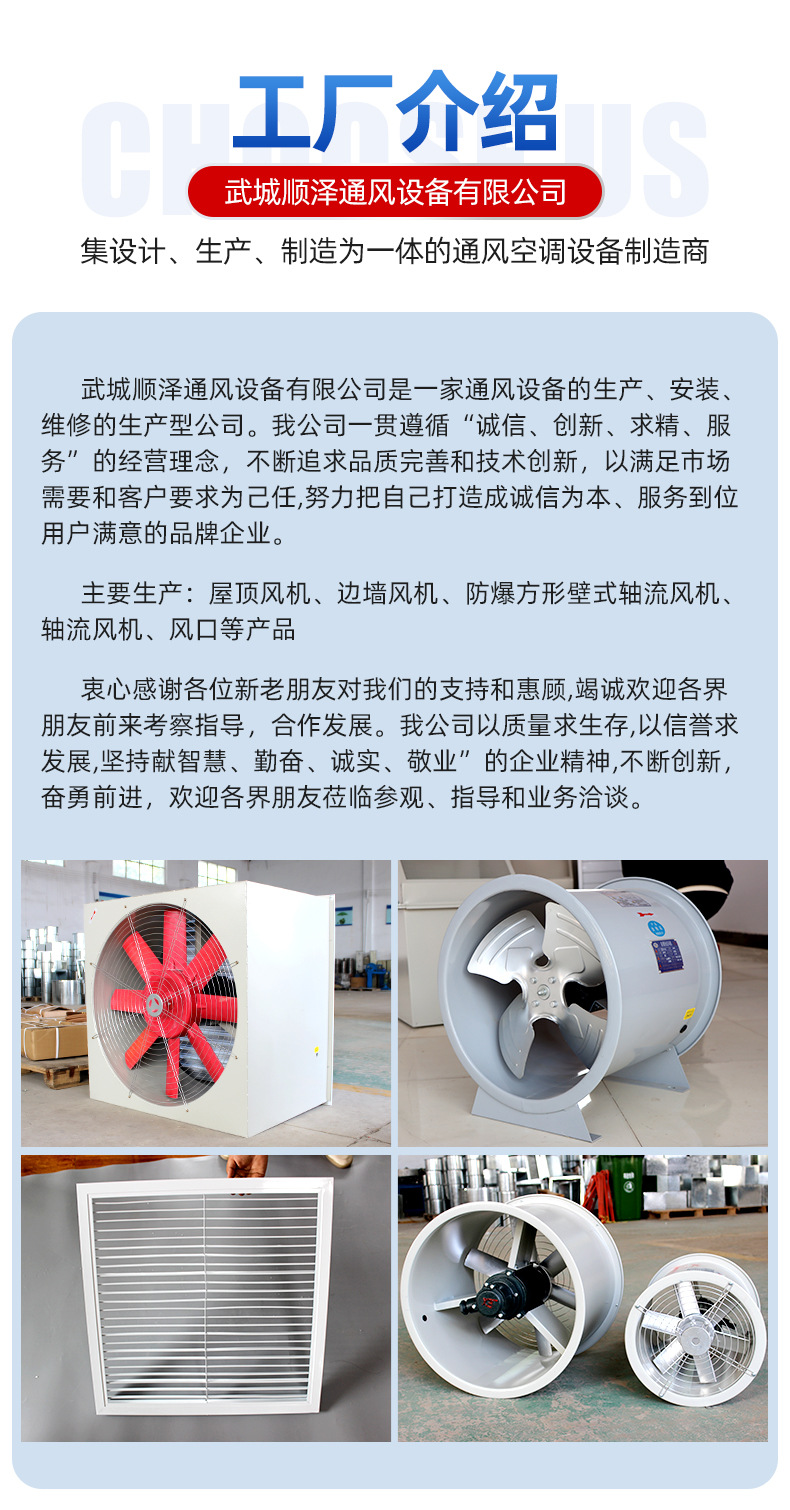 详情_15.jpg