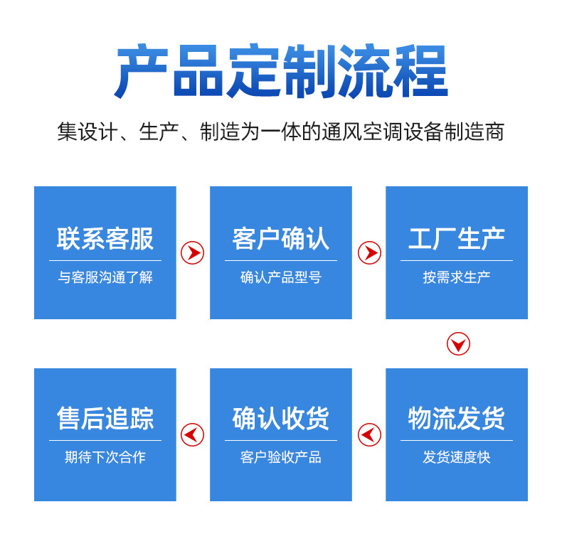 详情_16.jpg