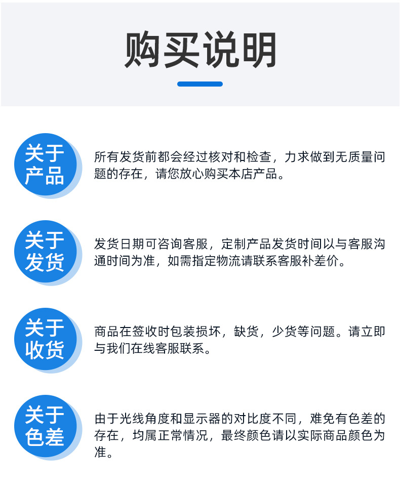 详情_17.jpg