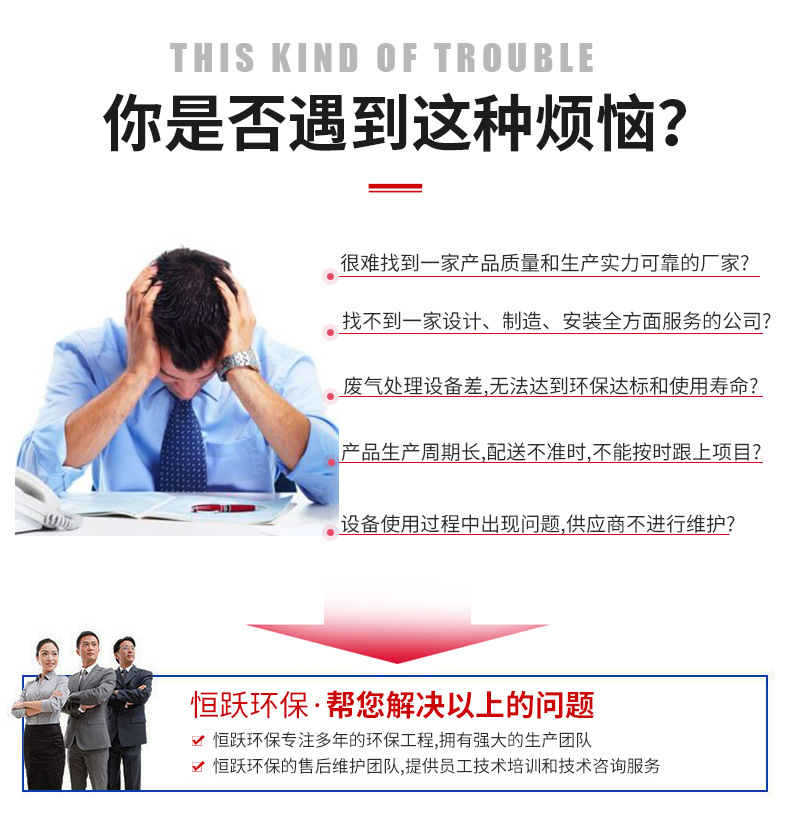 A式风机_03.jpg
