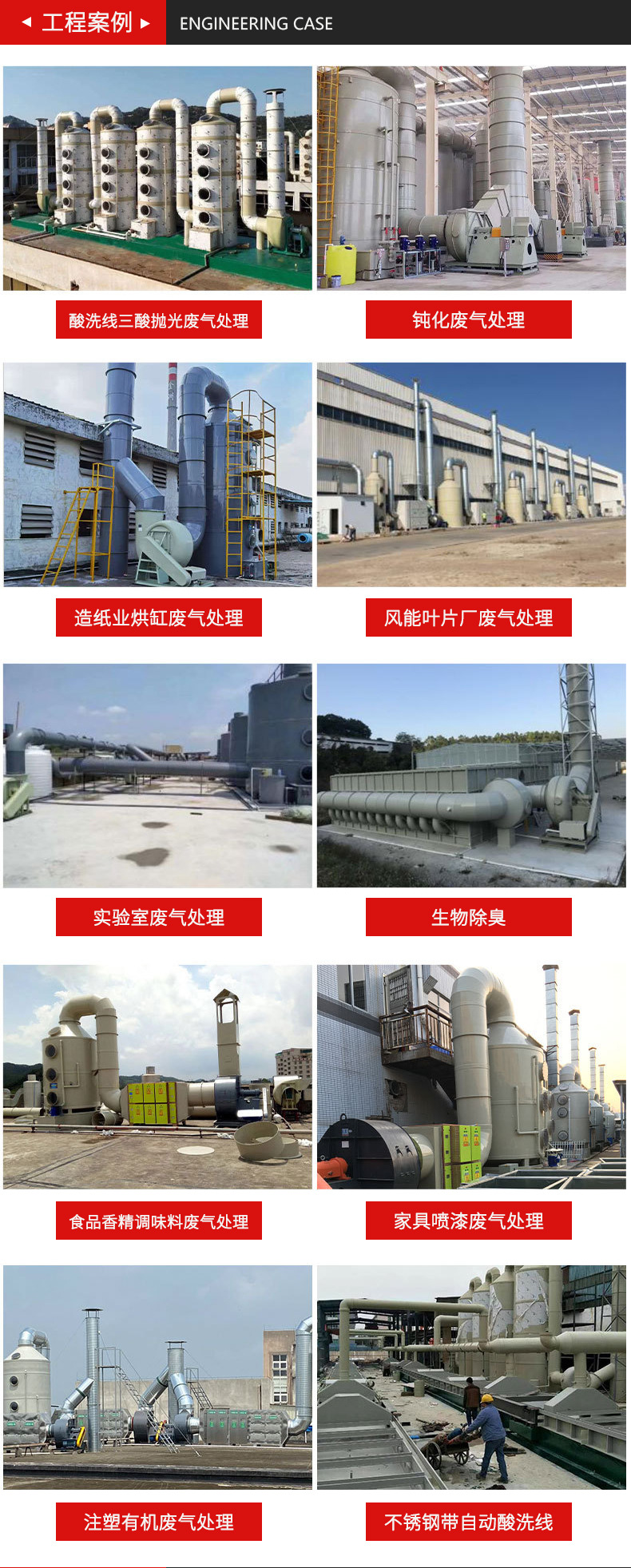 A式风机_16.jpg