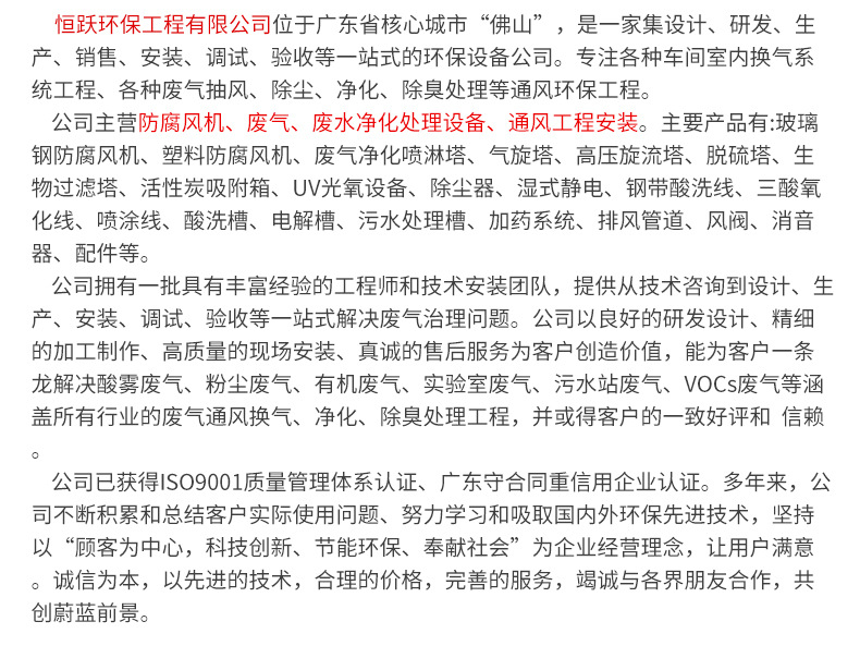 A式风机_18.jpg