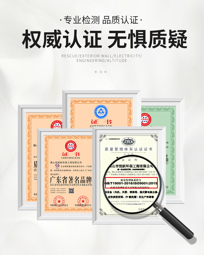 A式风机_19.jpg