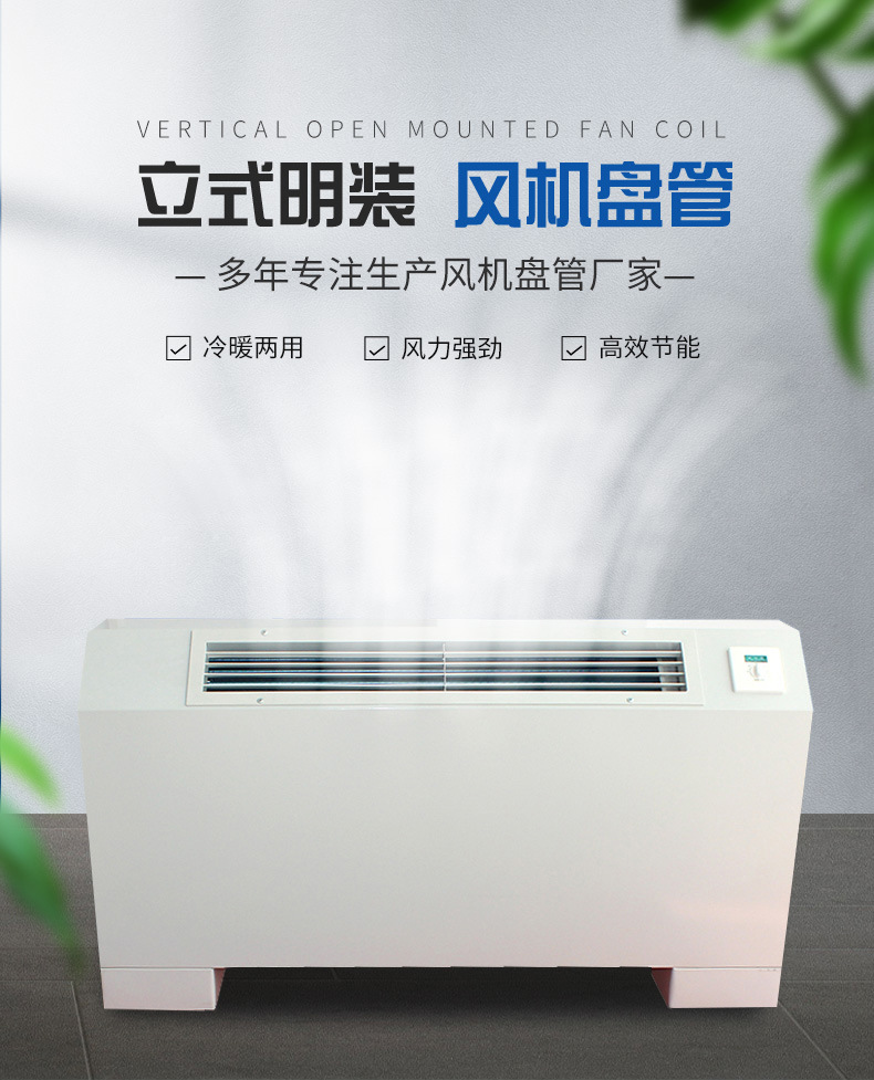 详情页_01.jpg
