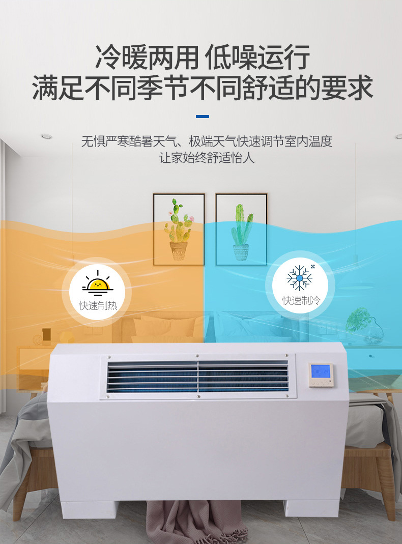 详情页_03.jpg