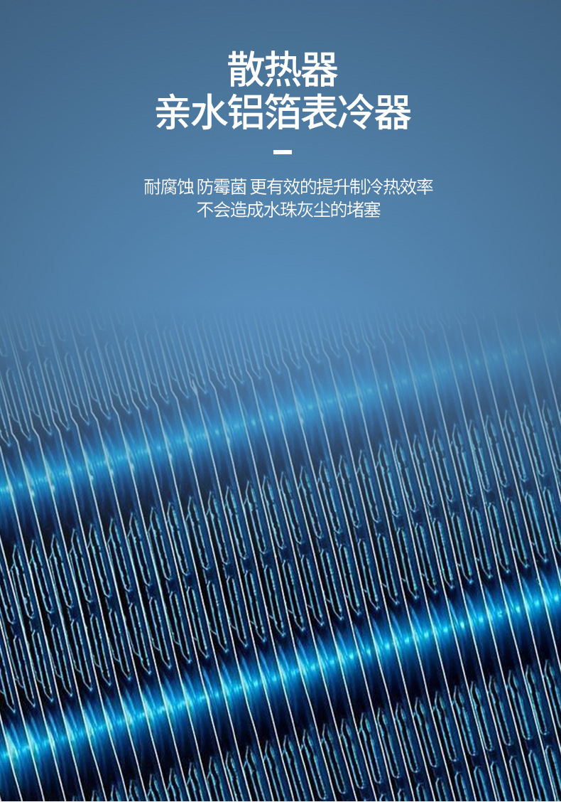 详情页_04.jpg