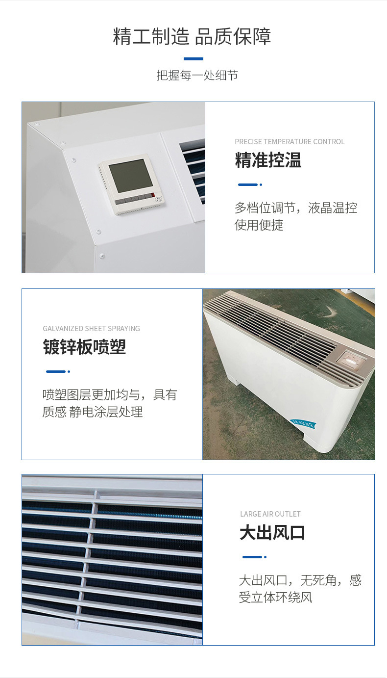详情页_06.jpg