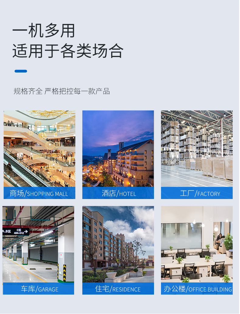 详情页_07.jpg