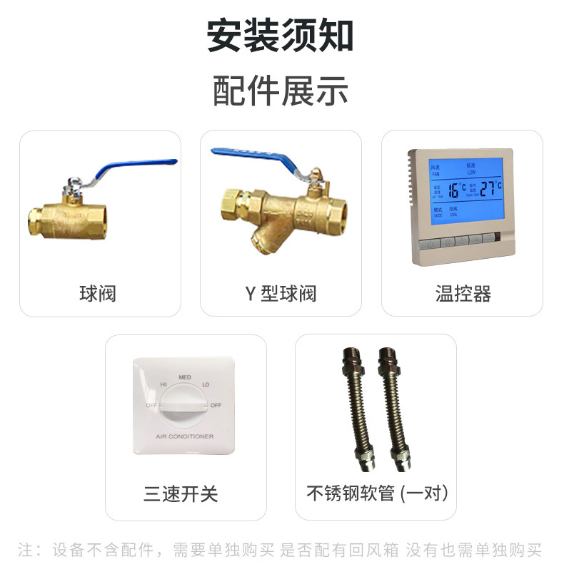 详情页_09.jpg