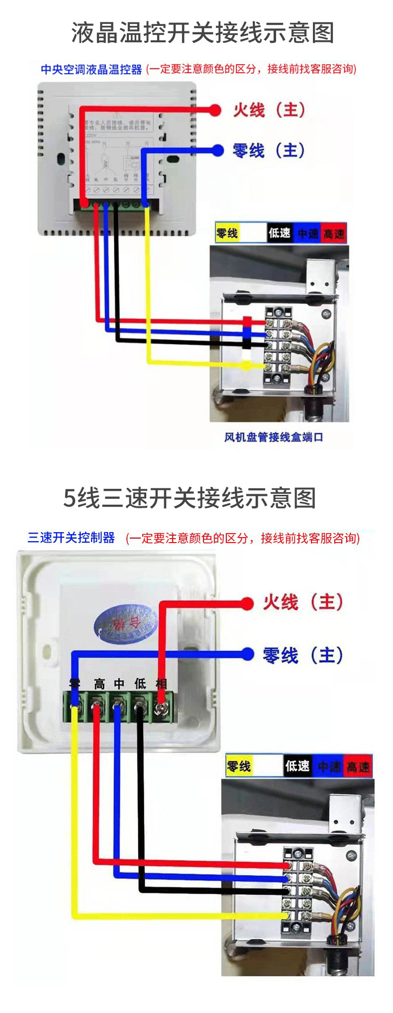 详情页_11.jpg