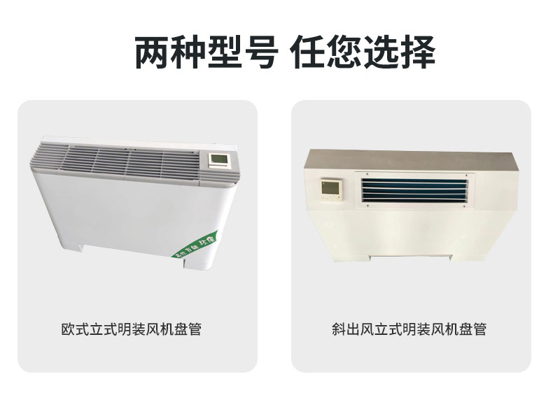 详情页_12.jpg
