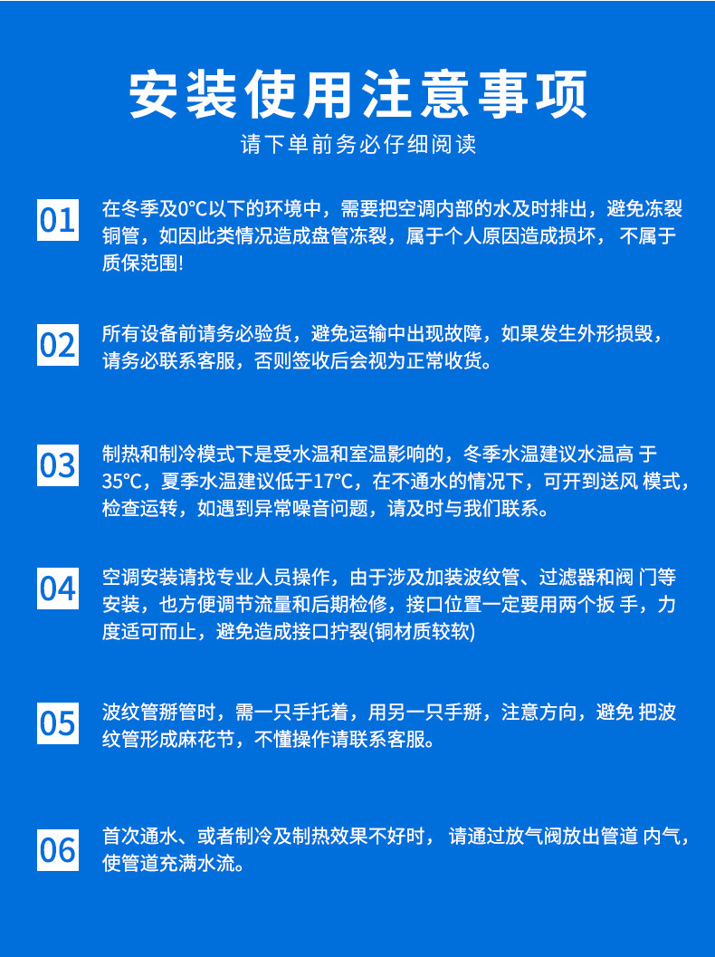 详情页_16.jpg