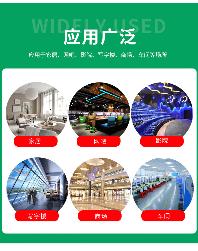 卡式风机盘管_10.jpg