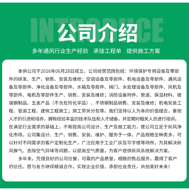 卡式风机盘管_13.jpg
