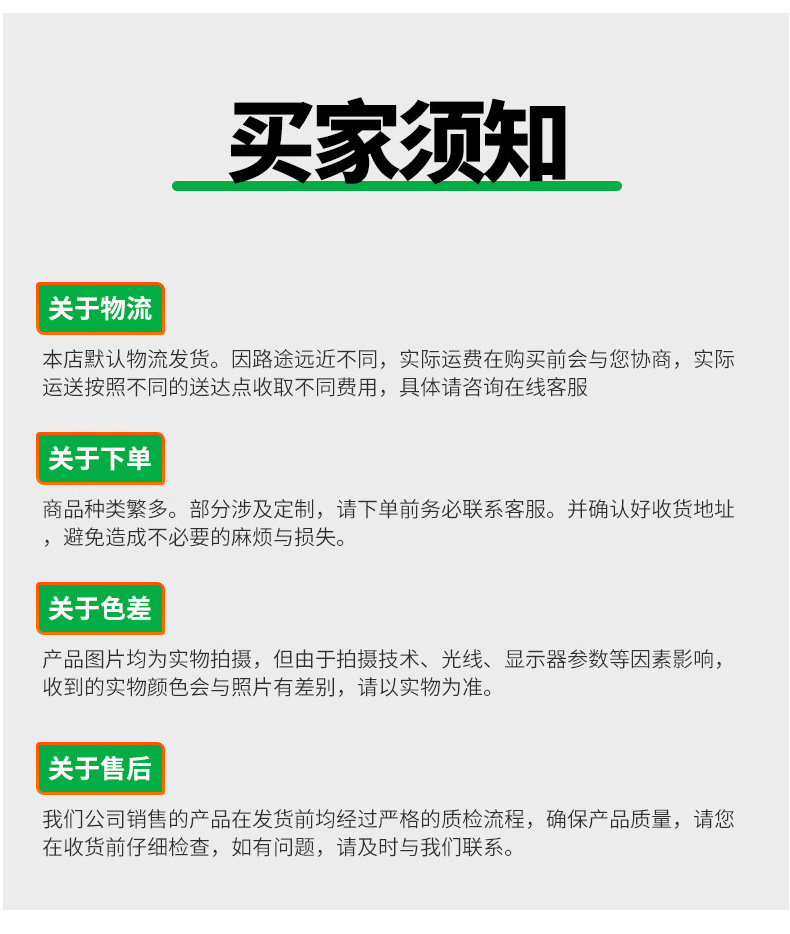 卡式风机盘管_14.jpg