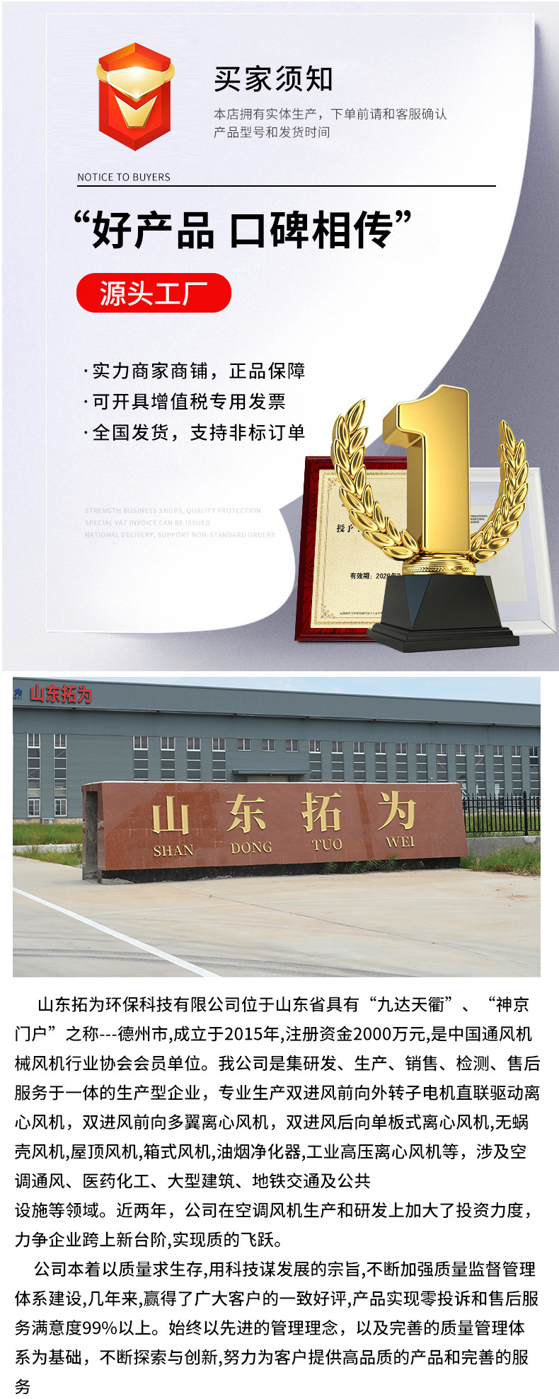 风机盘管_10.jpg