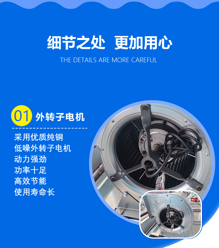 详情_03.jpg