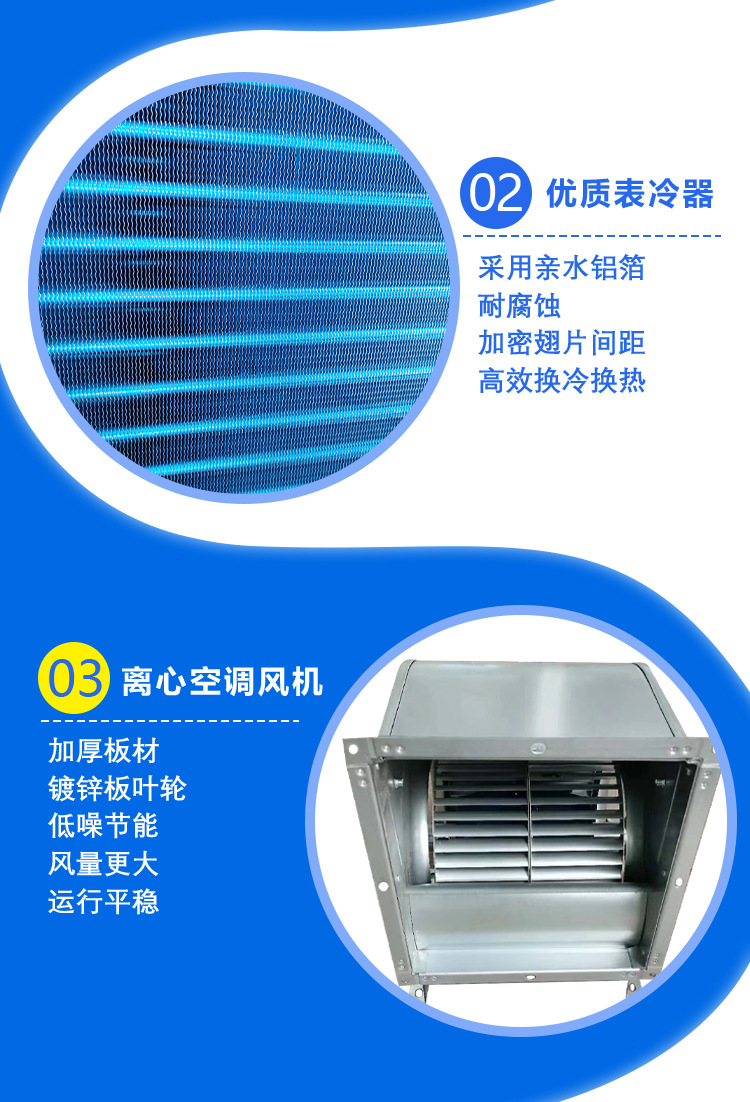 详情_04.jpg