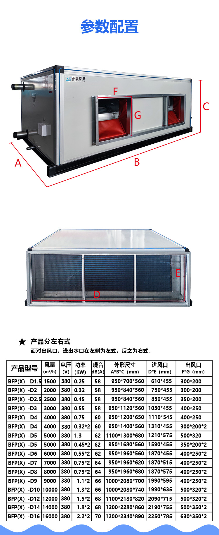 详情_08.jpg