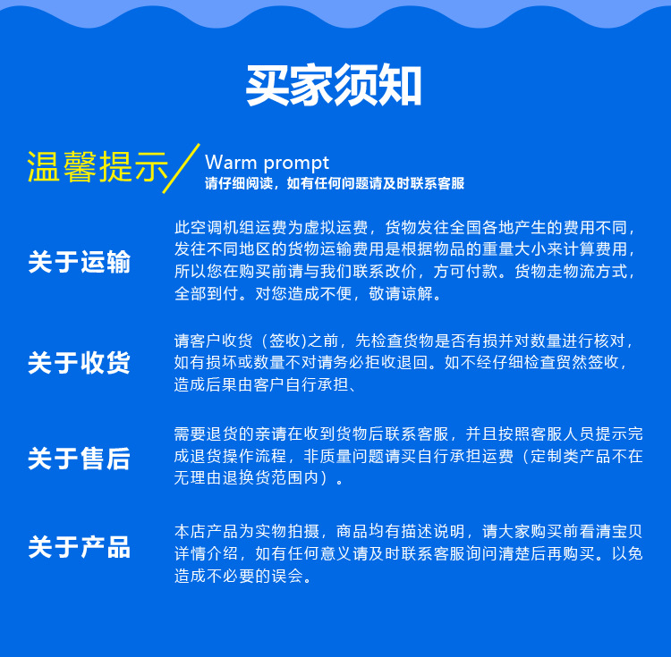 详情_14.jpg